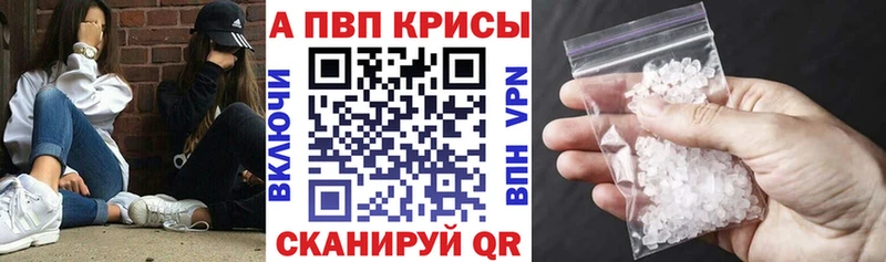 Купить наркоту Мостовской КОКАИН  Мефедрон  АМФ  Марихуана  Гашиш 