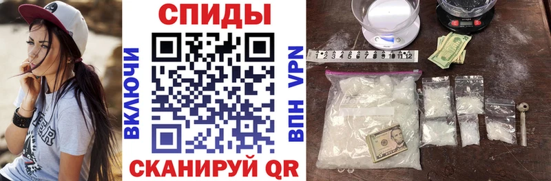 наркошоп  Мостовской  АМФЕТАМИН 97% 