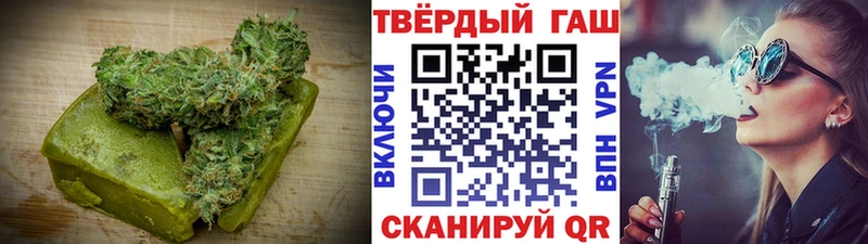 Печенье с ТГК конопля  продажа наркотиков  Мостовской 