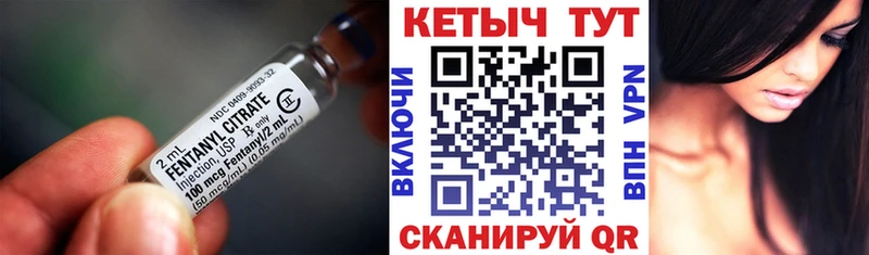 КЕТАМИН VHQ  хочу наркоту  Мостовской 