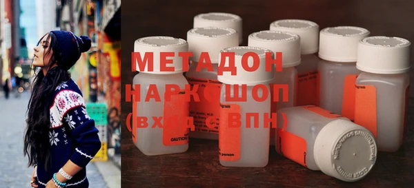 альфа пвп VHQ Вязники