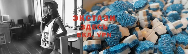 наркотики Волоколамск