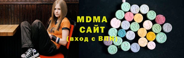 гашик Волосово