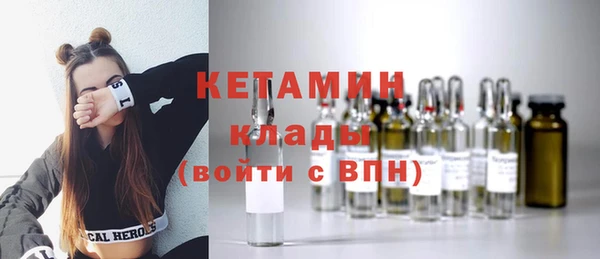 метадон Вязьма