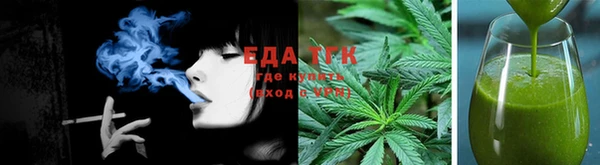 круглые Горняк