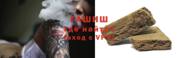mdma Вяземский