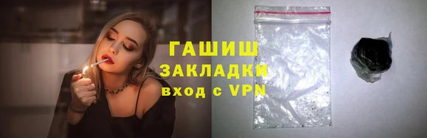 ешки Сясьстрой