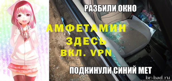 метадон Вязьма
