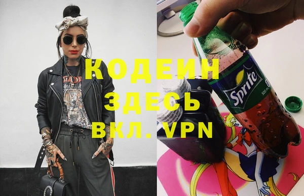 mdpv Тайга
