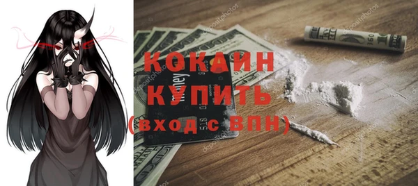 метадон Вязьма