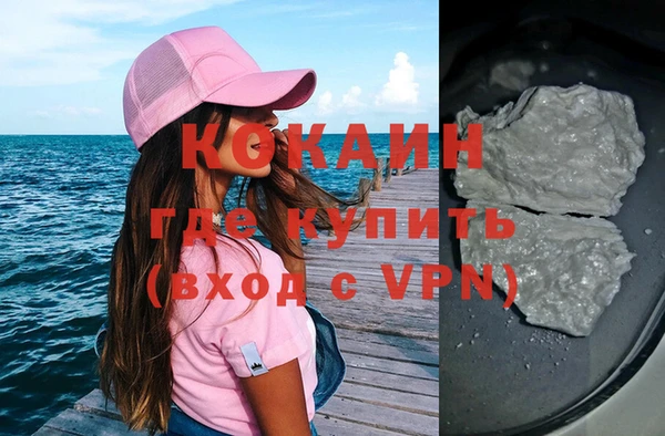 метадон Вязьма