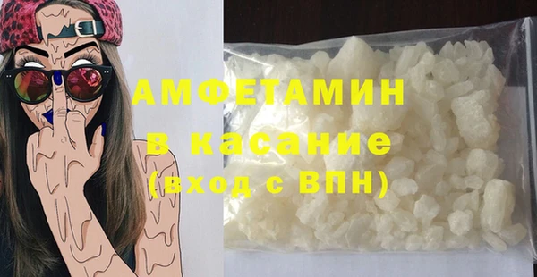 наркотики Волоколамск